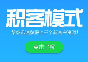 众途餐饮管理软件 数字化时代的餐饮管理利器